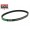 Ιμάντας Honda Dio 50 (641-15.5-30) BANDO